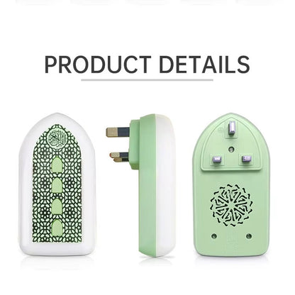 Islamic LED Night Light